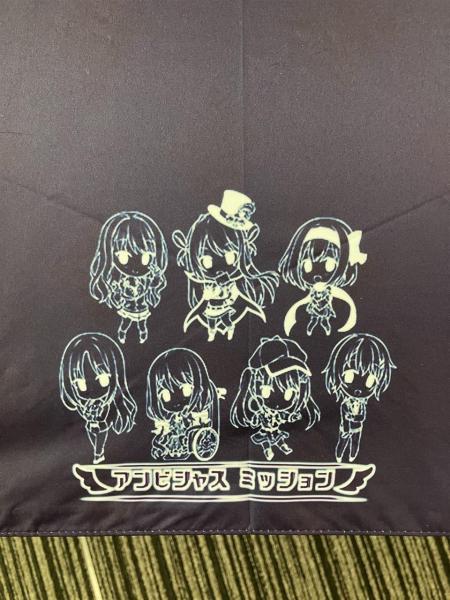 『AMBITIOUS MISSION』 折り畳み日傘 画像2