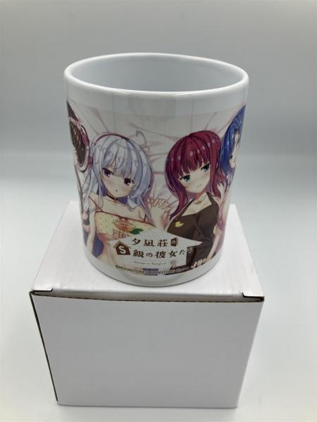 『夕凪荘のS級の彼女たち』 マグカップ 画像1