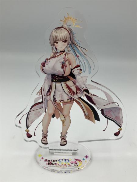 『ホめられて伸びるSR少女たち』 アクリルフィギュア 天戸原日乃魅 画像1