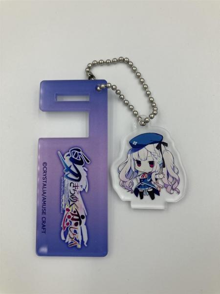『白刃きらめく恋しらべ』 スマホスタンドキーホルダー 風嶺 茉莉花 画像3