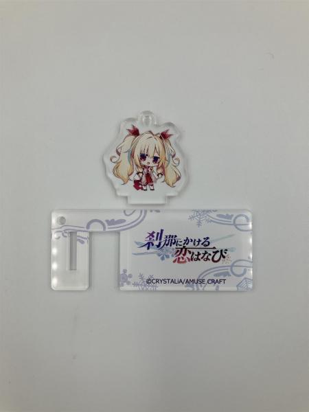 『刹那にかける恋はなび』 スマホスタンドキーホルダー 英 パルヴィ 画像1