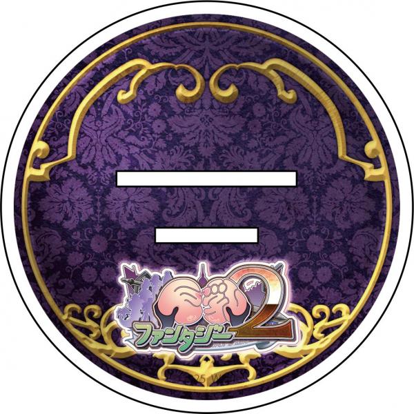 巨乳ファンタジー2 アクリルフィギュア『ソブリナ』 画像2