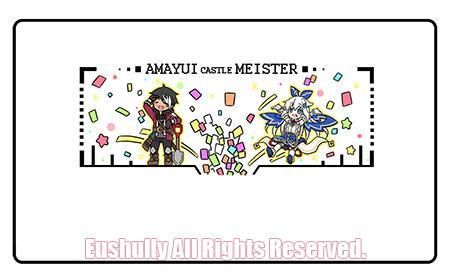 天結いキャッスルマイスター「アヴァロ＆フィア」プラケース＆ふせん 画像1