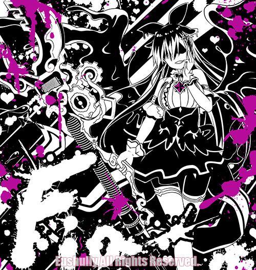 天結いキャッスルマイスター「女神フィア」サコッシュ 画像1