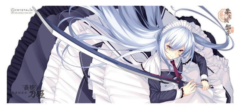 マグカップ 朱雀院都子 画像1