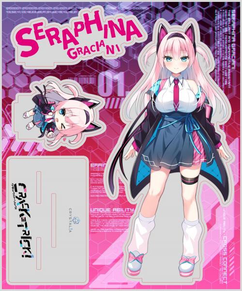 CRACK≡TRICK！ アクリルスタンド セラフィナ・グラシャーニ 画像1