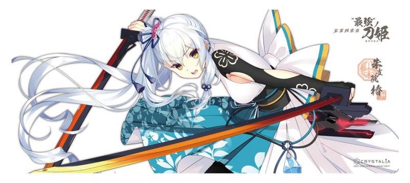 マグカップ 朱雀院椿 画像1