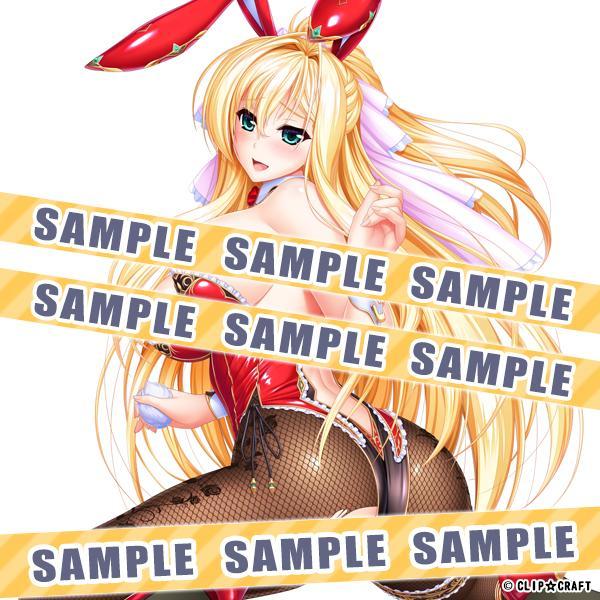 ユニオリヒロインズ・バニコレ〜抱く枕カバー・ユリナバニーver. 画像2