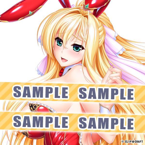 ユニオリヒロインズ・バニコレ〜抱く枕カバー・ユリナバニーver. 画像4