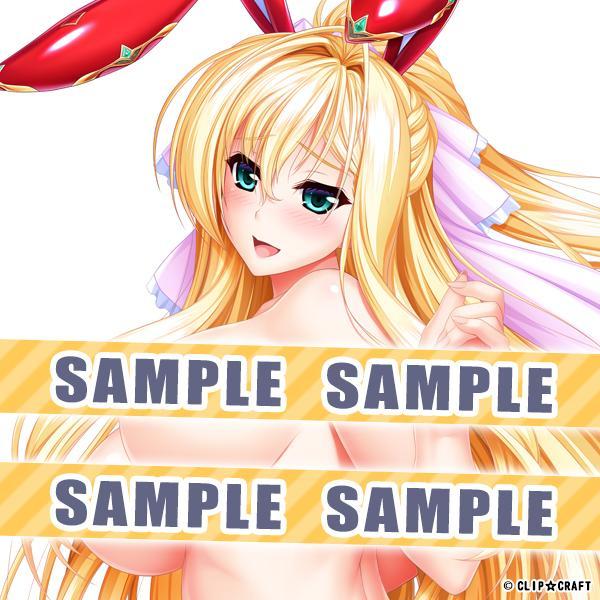 ユニオリヒロインズ・バニコレ〜抱く枕カバー・ユリナバニーver2b. 画像4