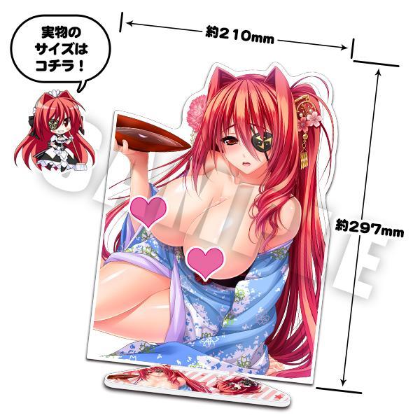 ユニオリシチュエーションパネル 十兵衛 画像1