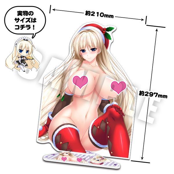 ユニオリシチュエーションパネル シルヴェリアサンタ 画像1