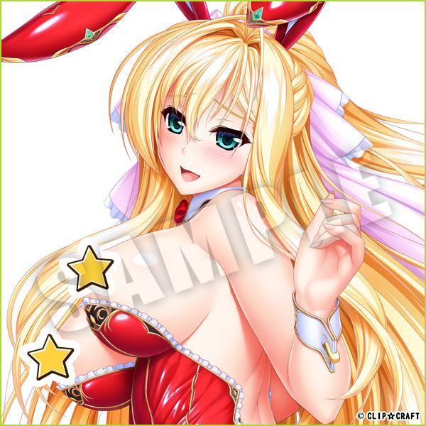 ユニオリブランケット〜2023winter.ユリナバニー 画像1