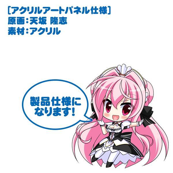 ユニオリ アクリルアートパネルバニーヒロインズB 画像2