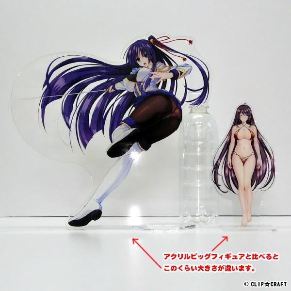 ユニオリ アクリル特大フィギュア 天音 画像3