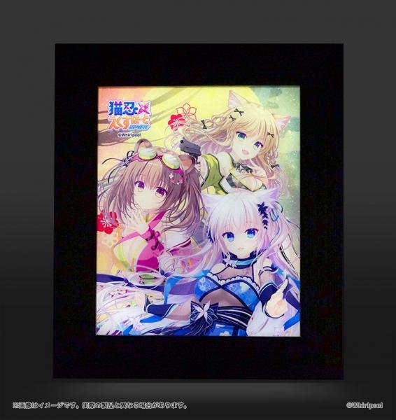 猫忍えくすはーとSPIN！ LEDアートボックス 画像3