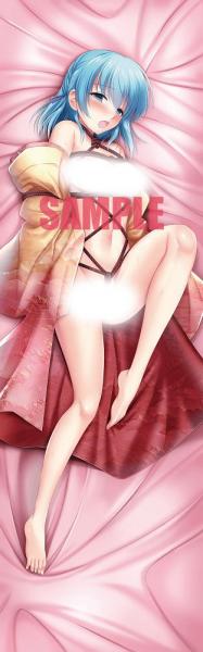 八剱伝抱き枕カバーシリーズ4「八千代 大鶴 礼」 画像1