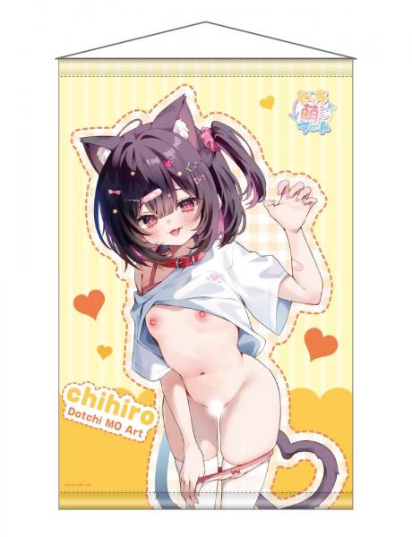 【猫りん堂】chihiro （R18）どっち萌 B2タペストリー 1月30日受注開始分