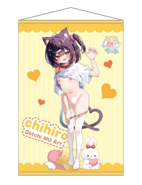 【猫りん堂】chihiro （R18）どっち萌 等身大タペストリー 1月30日受注開始分
