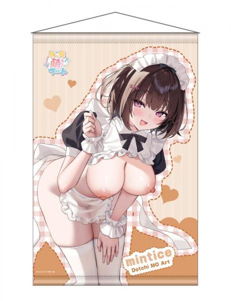 【猫りん堂】みんとあいす （R18）どっち萌 B2タペストリー 1月30日受注開始分