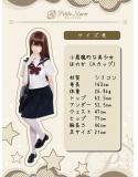 【Petite Marie Premium】 小悪魔的な美少女 ほのか（Aカップ） 等身大 可動フィギュア ドール 163cm 26.8kg フルシリコン製 米FDA認証素材使用【プティットマリエ】［No.0198］ 【受注生産品】※衣装は含まれていません 画像5