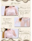 【Petite Marie】1/3 M胸 シームレスボディ 可動フィギュア ドール 身長55cm 1.5kg セミホワイト 高品質 フルシリコン製 FDA認証【プティットマリエ】［No.0221］ 【受注生産品】 ※ボディ本体のみ（下着付き）PBM3-03S 画像3