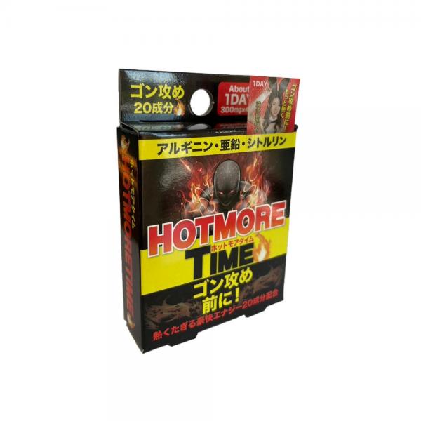 HOT MORE TIME 画像2