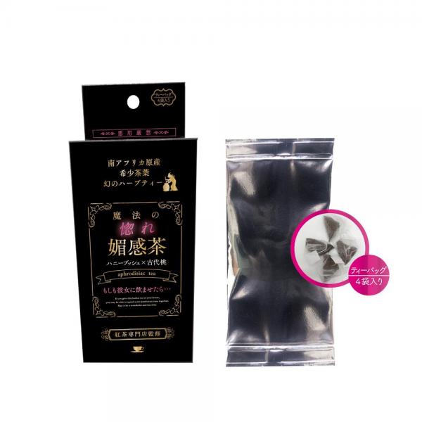 南アフリカ原産 希少茶葉 幻のハーブティー 魔法の惚れ媚感茶 ハニーブッシュ×古代桃 aphrodisiac tea もしも彼女に飲ませたら… 紅茶専門店監修の画像 1