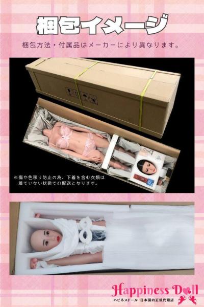 MOZU DOLL ソフトビニール製ヘッド TPE製ボディ美夜ちゃん バスト大 85cm 画像9