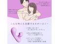 吸引バイブ ハロミー （ バイブ 女性用 中イキ 外イキ 初心者 潮吹き 吸うやつ 開発 大人のおもちゃ ラブグッズ 振動 吸引 ） 画像5