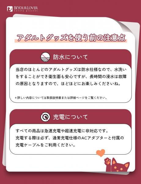 Momoagent 地雷少女 オナホール 三穴一体 非貫通&貫通型 男性用 大人のおもちゃ 画像1