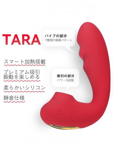 ToyCod Tara バイブ 吸うやつ 女性用 女性向け 中いき 画像2