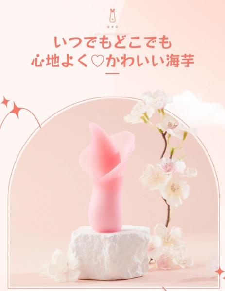 Toycod Cloud Stamen ステイマン 海芋 ローター ピンポイント クリ責め 大人のおもちゃ 画像3