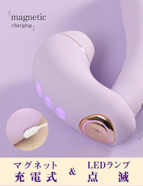 ToyCod | BeYourLover 海那果 みなか 親子機バイブ 溫感 ピンスト アプリ操作 ラブグッズ 画像6
