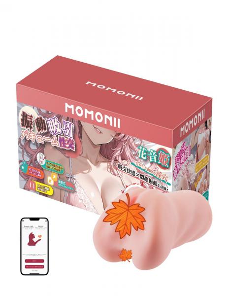 MOMONII 美姫シリーズ 花音姫 生フェラ  真空吸引＋振動 非貫通 真実の淫穴 電動オナホール 大人のおもちゃ