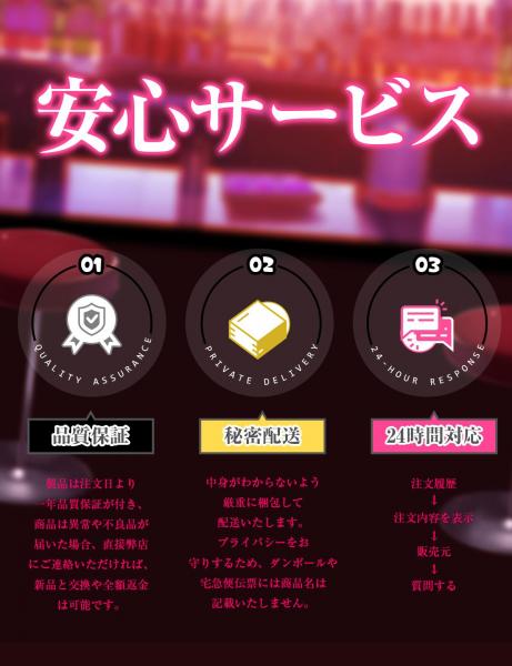 Momoagent 日焼け肌 色気お姉さん 三穴一体 非貫通＆貫通型 欲情燃焼の無限フェラー オナホール 大人のおもちゃ 画像3