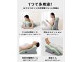 グリーン  カップル向け セックス枕 多機能 体位サポート 1つで多用途 大人のおもちゃ 画像2