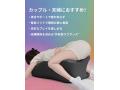 グリーン  カップル向け セックス枕 多機能 体位サポート 1つで多用途 大人のおもちゃ 画像7