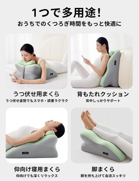 グリーン  カップル向け セックス枕 多機能 体位サポート 1つで多用途 大人のおもちゃ 画像2