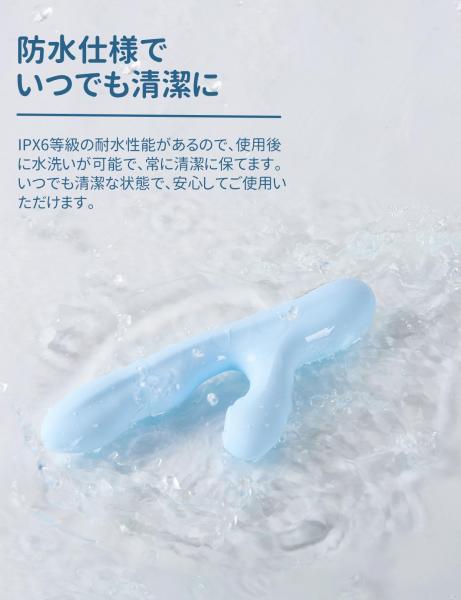 ToyCod ゆらめき ポルチオバイブ 両点責め 回転 吸引 振動 加熱 画像2