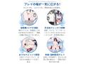 ToyCod Tara S 2代目 青い吸うやつ二代目 アプリ操作 吸引クリ2点責めバイブ 女性オナニー ラブグッズ 画像12