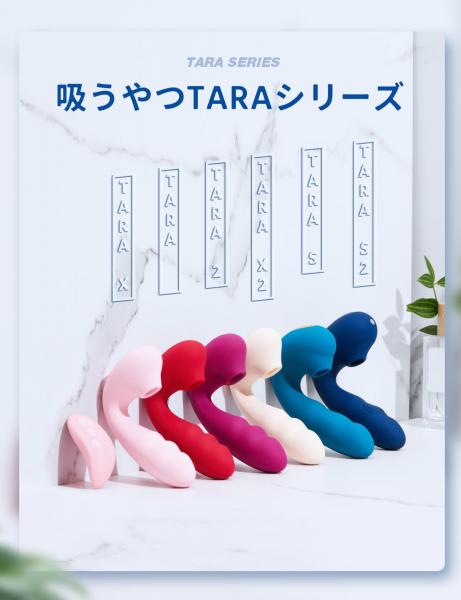 ToyCod Tara S 2代目 青い吸うやつ二代目 アプリ操作 吸引クリ2点責めバイブ 女性オナニー ラブグッズ 画像7