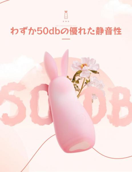 Toycod Cloud Spirit スピリト 月兔 ローター クリ 乳首 愛撫アイテム ラブグッズ 画像4