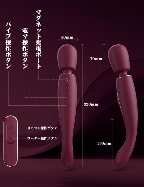 ToyCod DOMINUS 次世代9in1分体変形電マ 怪物3モーター・遠隔・加熱 多機能バイブ&ローター&ペニスリング 男女兼用 潮吹き 大人のおもちゃ 画像3