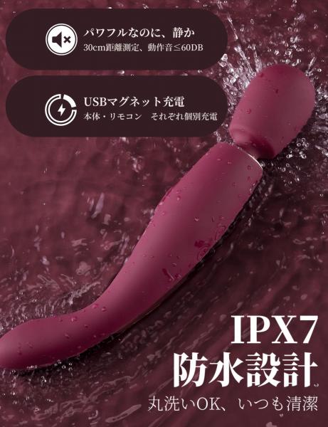 ToyCod DOMINUS 次世代9in1分体変形電マ 怪物3モーター・遠隔・加熱 多機能バイブ&ローター&ペニスリング 男女兼用 潮吹き 大人のおもちゃ 画像8