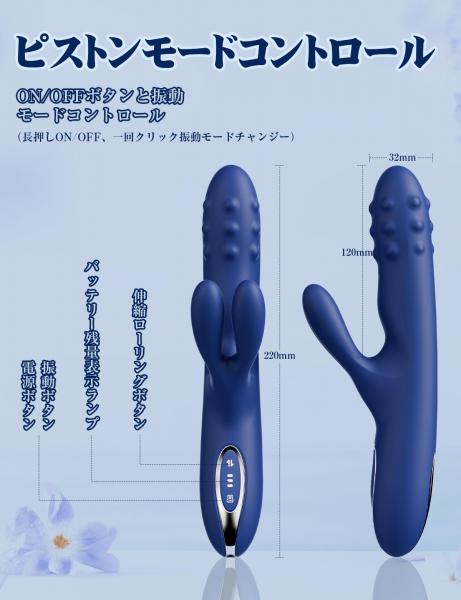 Toycod 鬼金棒バイブ 回転×ピストン×内蔵ボール 膣内開発 中イキ クリ責め 上級者向け ラブグッズ 画像5