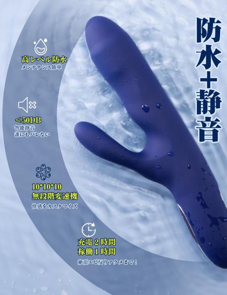 Toycod 鬼金棒バイブ 回転×ピストン×内蔵ボール 膣内開発 中イキ クリ責め 上級者向け ラブグッズ 画像6