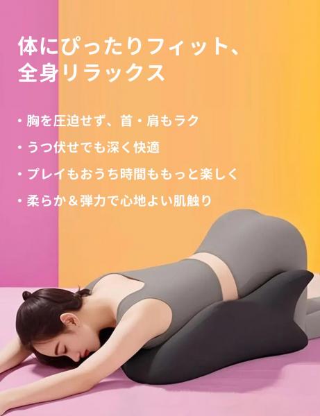 カップル向け セックス枕 多機能 体位サポート 1つで多用途 大人のおもちゃ 画像5