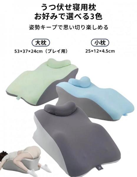 カップル向け セックス枕 多機能 体位サポート 1つで多用途 大人のおもちゃ 画像8