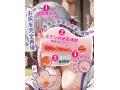 MOMONII美姫シリーズ 生腰美尻 櫻の姫Plus 吸引＋振動＋アプリ操作 超大型据え置き型 トルソー 電動オナホール ラブグッズ 画像2